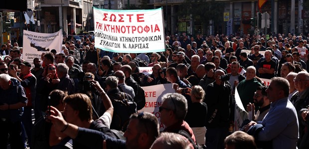 Το χρονοδιάγραμμα των πληρωμών
